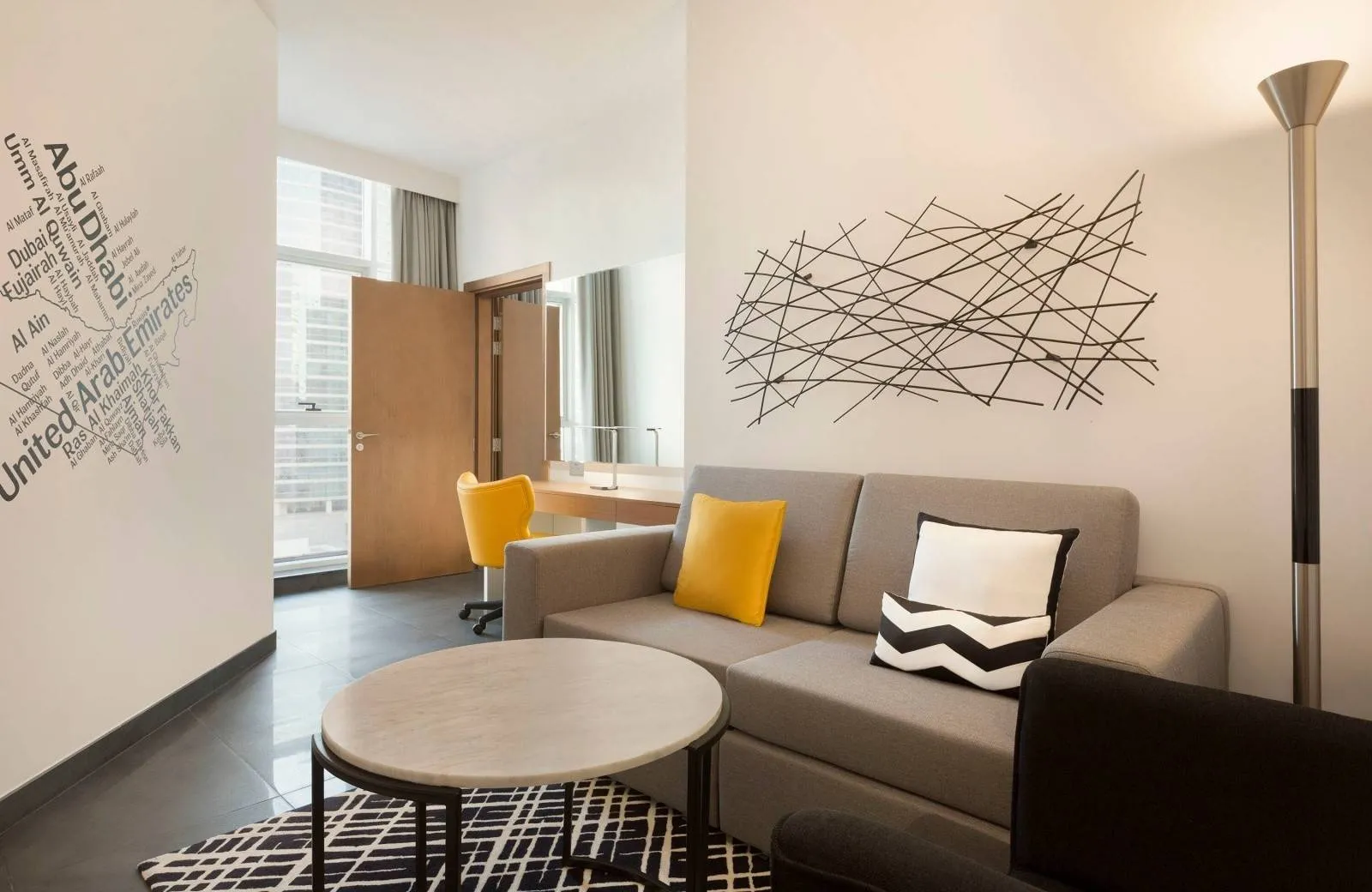 TRYP by Wyndham Dubai 4*