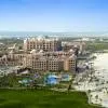 Emirates Palace Mandarin Oriental, Abu Dhabi 5*