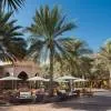 Emirates Palace Mandarin Oriental, Abu Dhabi 5*