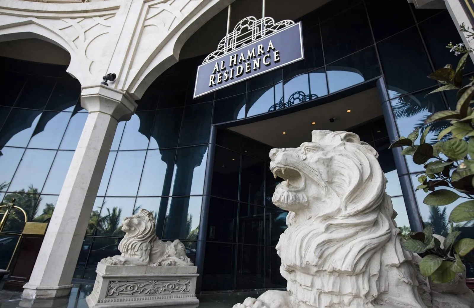 Al Hamra Residence Ras Al Khaimah 5*