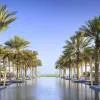 Park Hyatt Abu Dhabi Hotel & Villas 5*