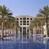 Park Hyatt Abu Dhabi Hotel & Villas 5*
