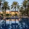 Park Hyatt Abu Dhabi Hotel & Villas 5*
