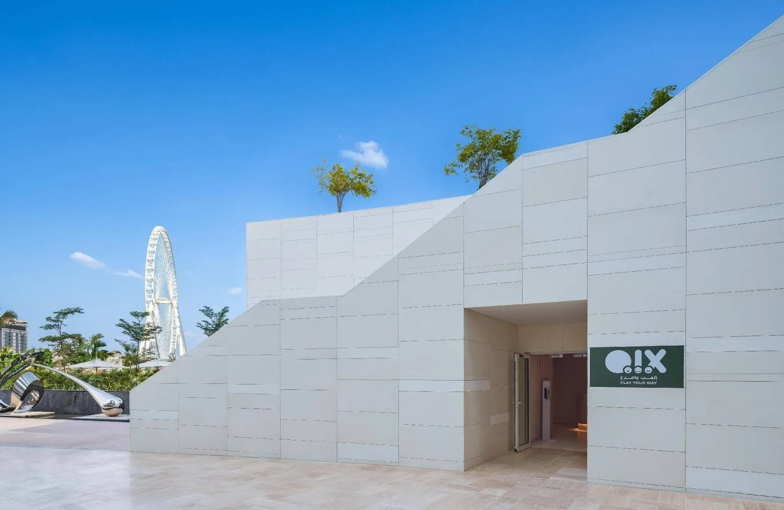 Address Beach Resort 5*