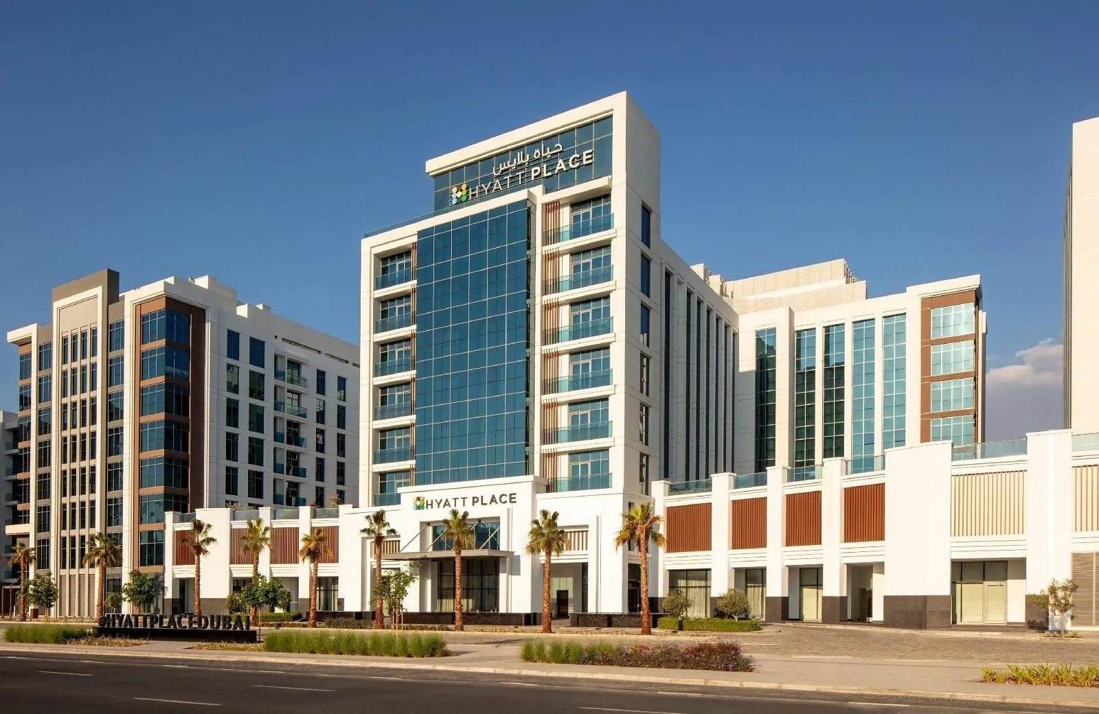 Hyatt Place Dubai Jumeirah 4*