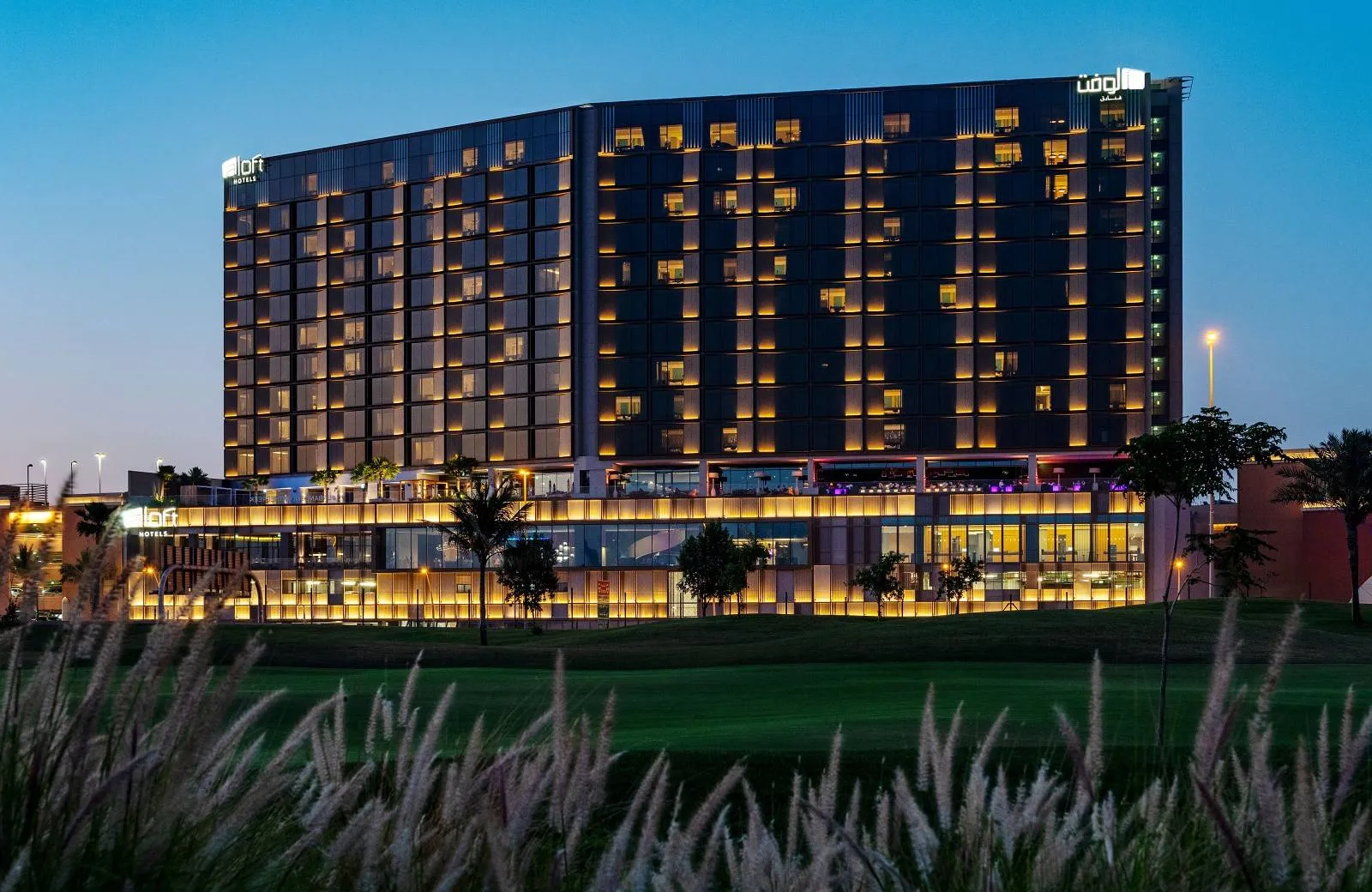 Aloft Dubai Creek 4*