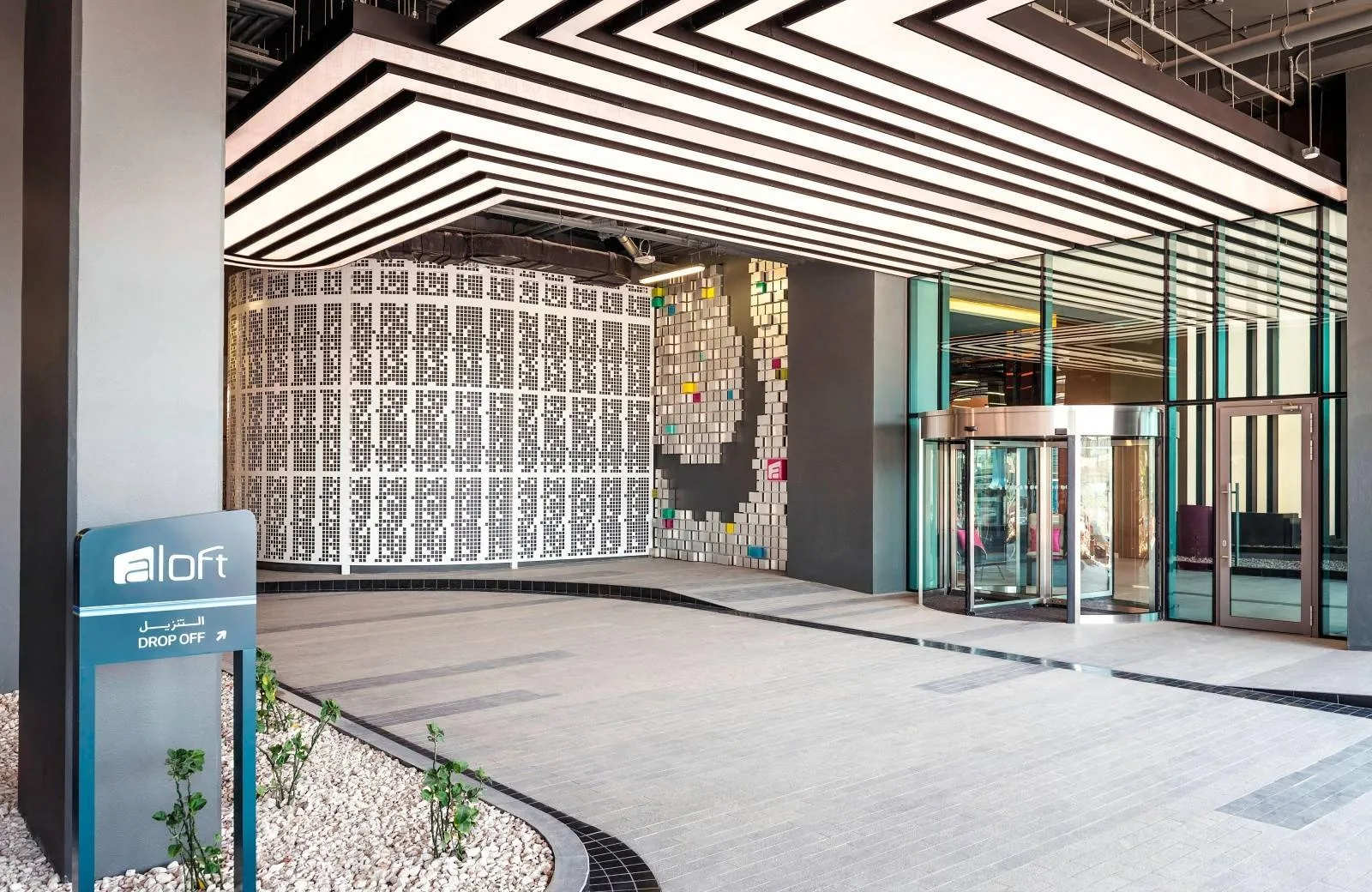 Aloft Dubai Creek 4*