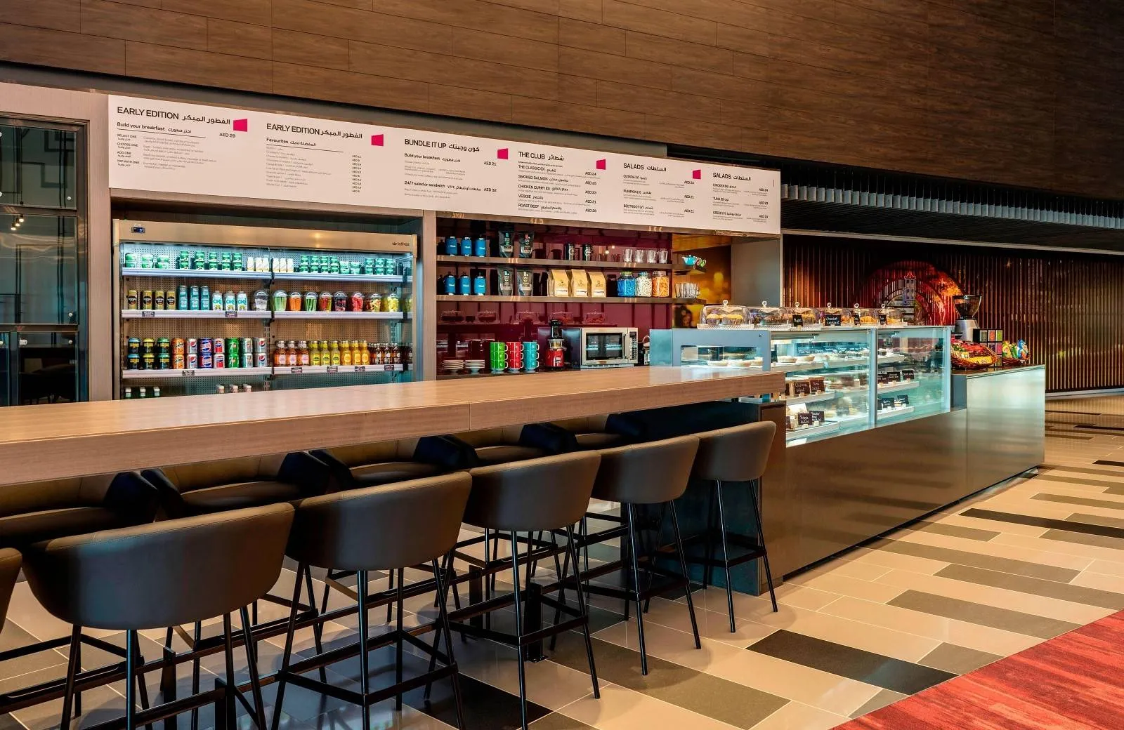 Aloft Dubai Creek 4*