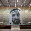 DoubleTree by Hilton Dubai M square Hotel & Residences 5*