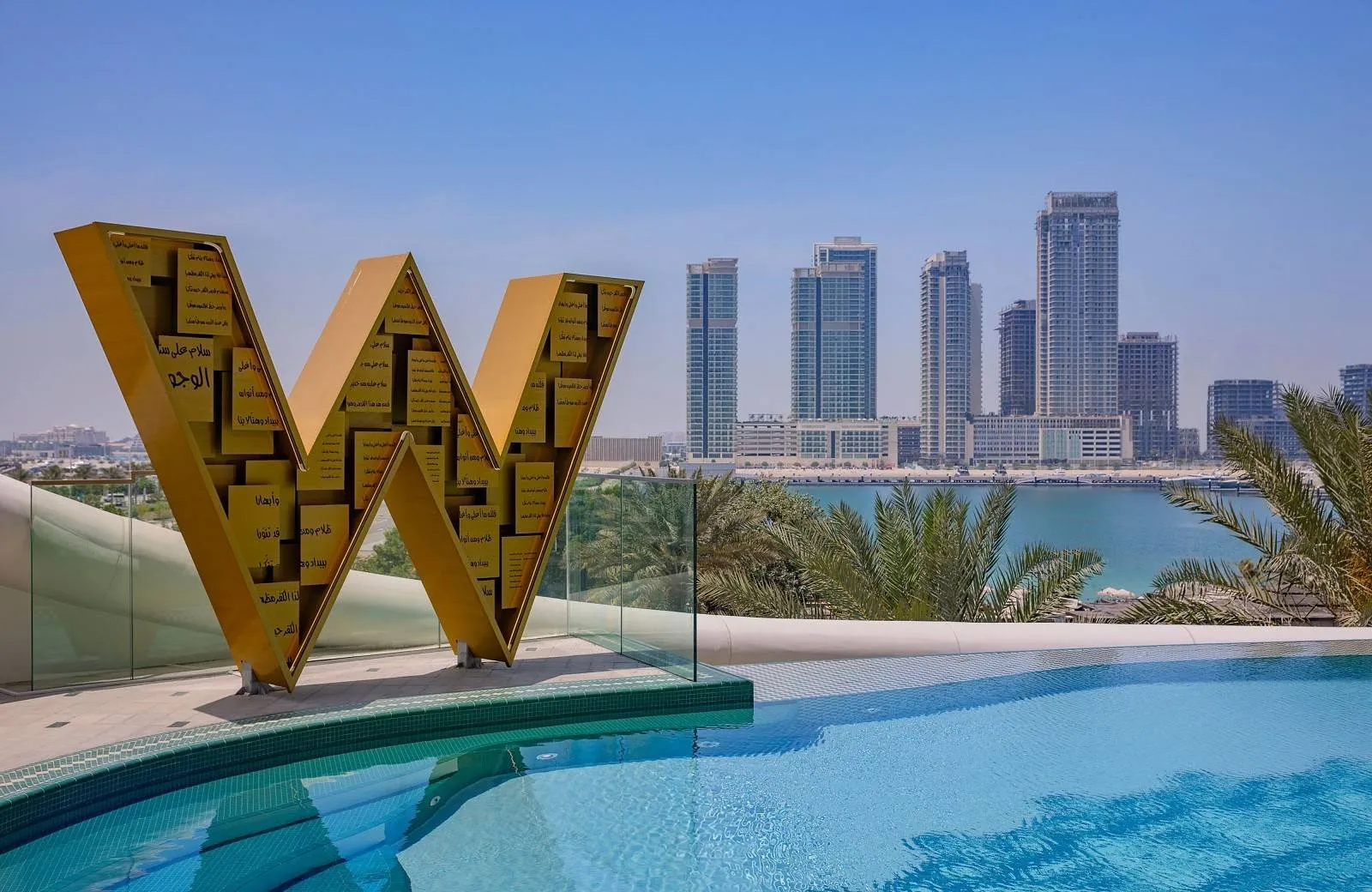 W Dubai - Mina Seyahi 5*