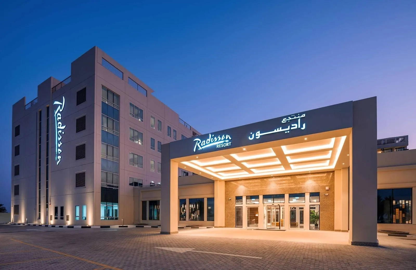 Radisson Resort Ras Al Khaimah, Marjan Island 5*