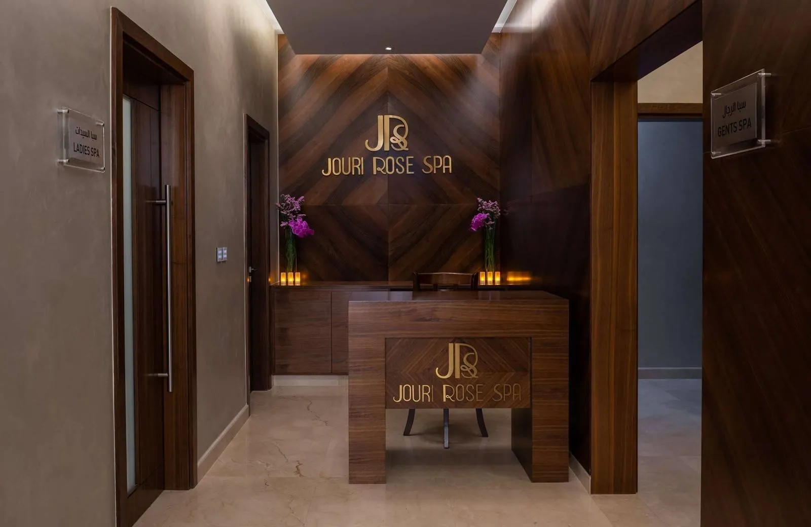 Radisson Resort Ras Al Khaimah, Marjan Island 5*