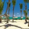 Lagoon Attitude Hotel 4*