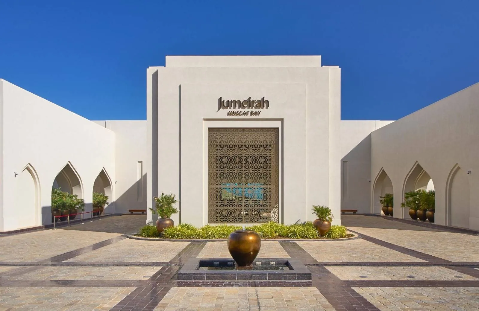 Jumeirah Muscat Bay 5*