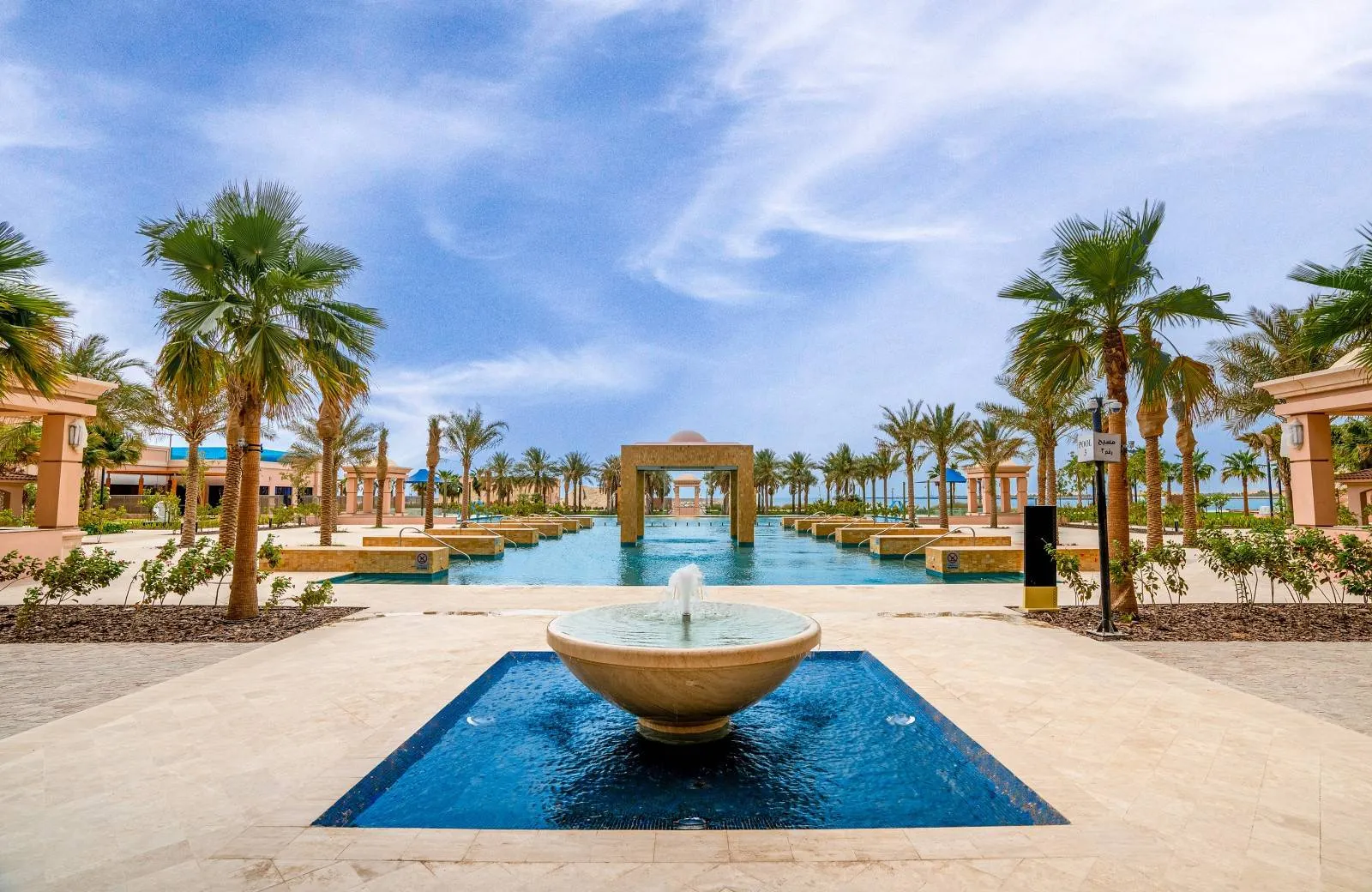 Rixos Marina Abu Dhabi 5*