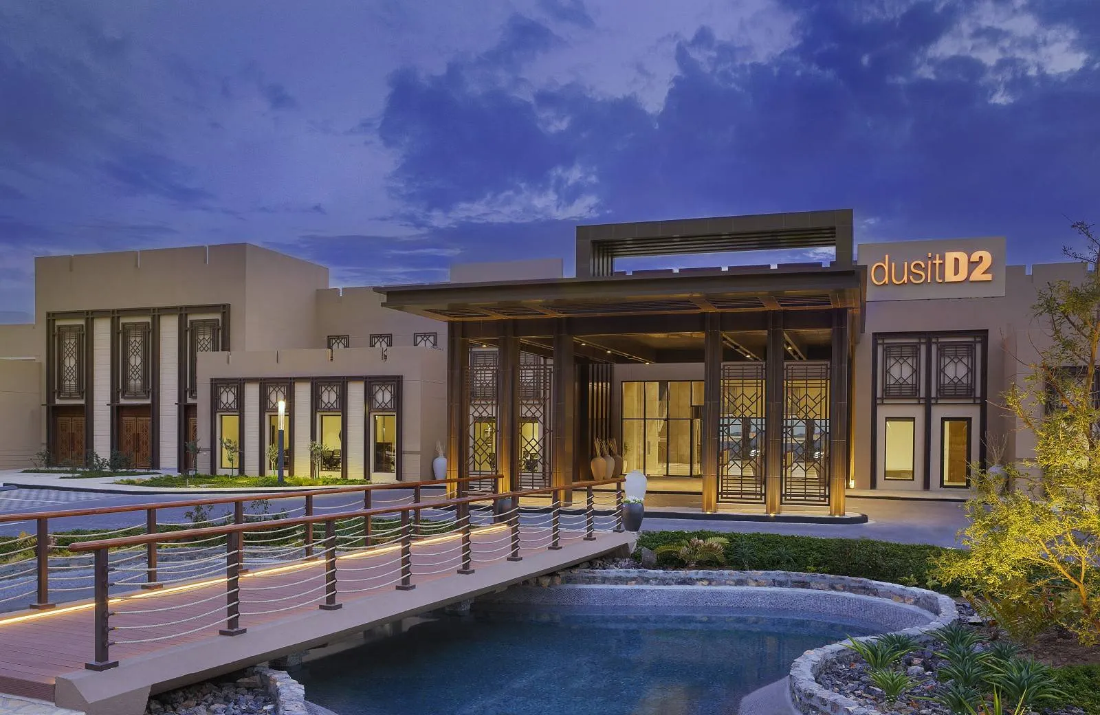 dusitD2 Naseem Resort Jabal Akhdar 4*