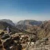 dusitD2 Naseem Resort Jabal Akhdar 4*
