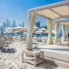 Radisson Beach Resort Palm Jumeirah 4*