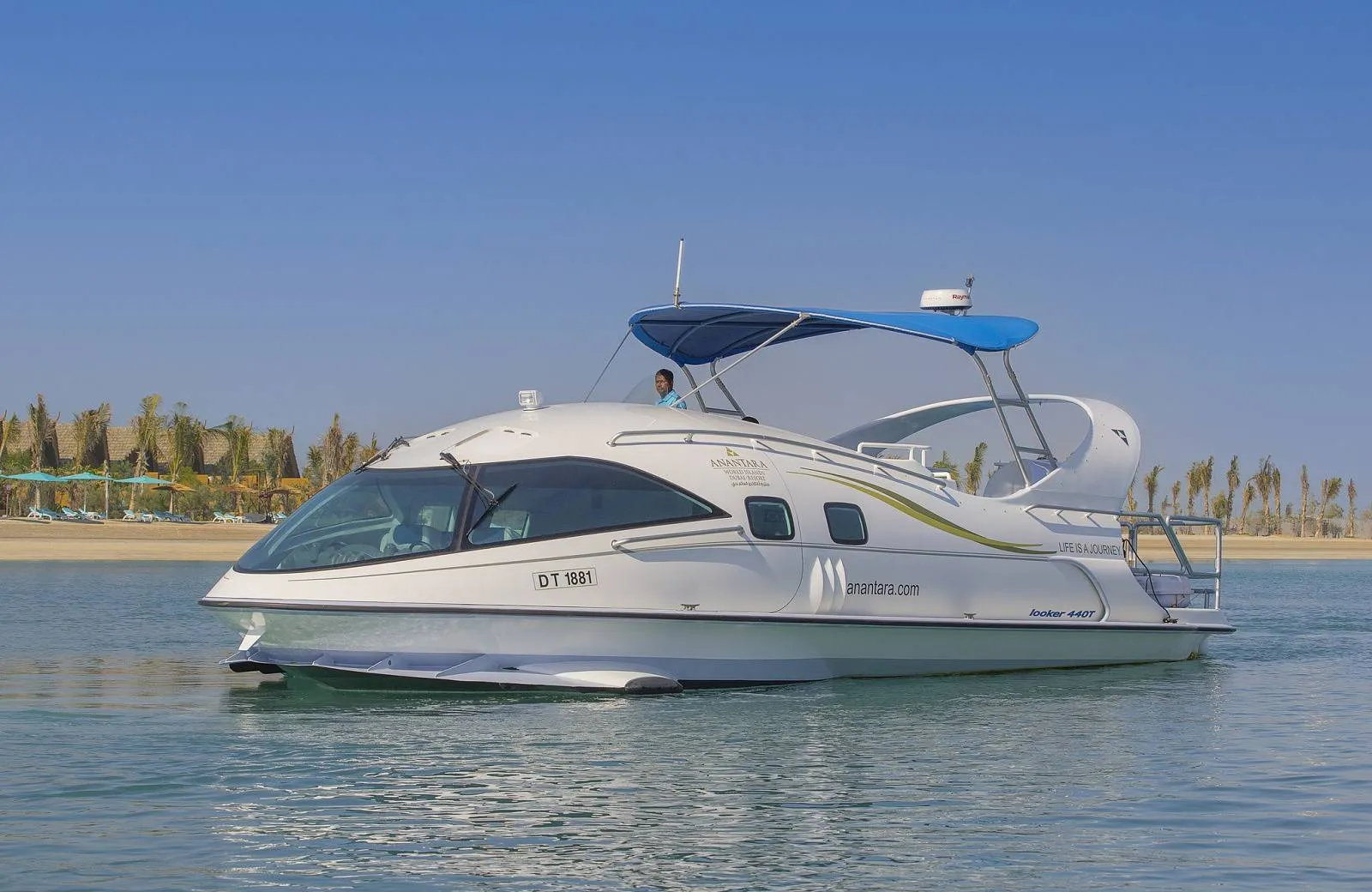 Anantara World Islands Dubai Resort 5*