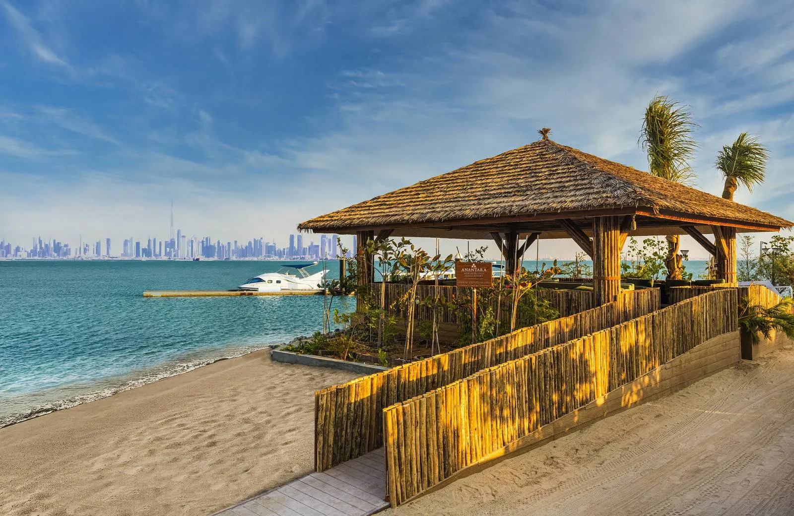 Anantara World Islands Dubai Resort 5*
