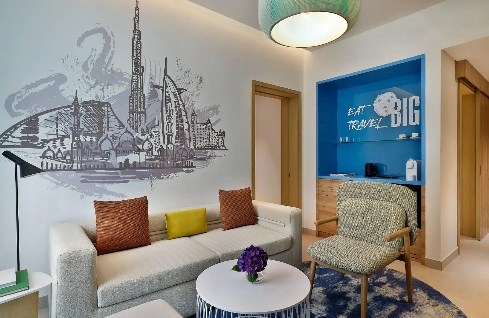 NH Collection Dubai The Palm 4*