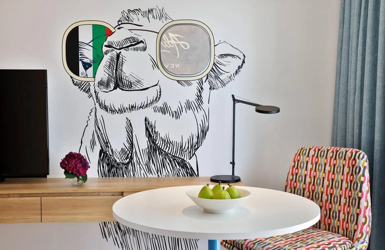 NH Collection Dubai The Palm 4*