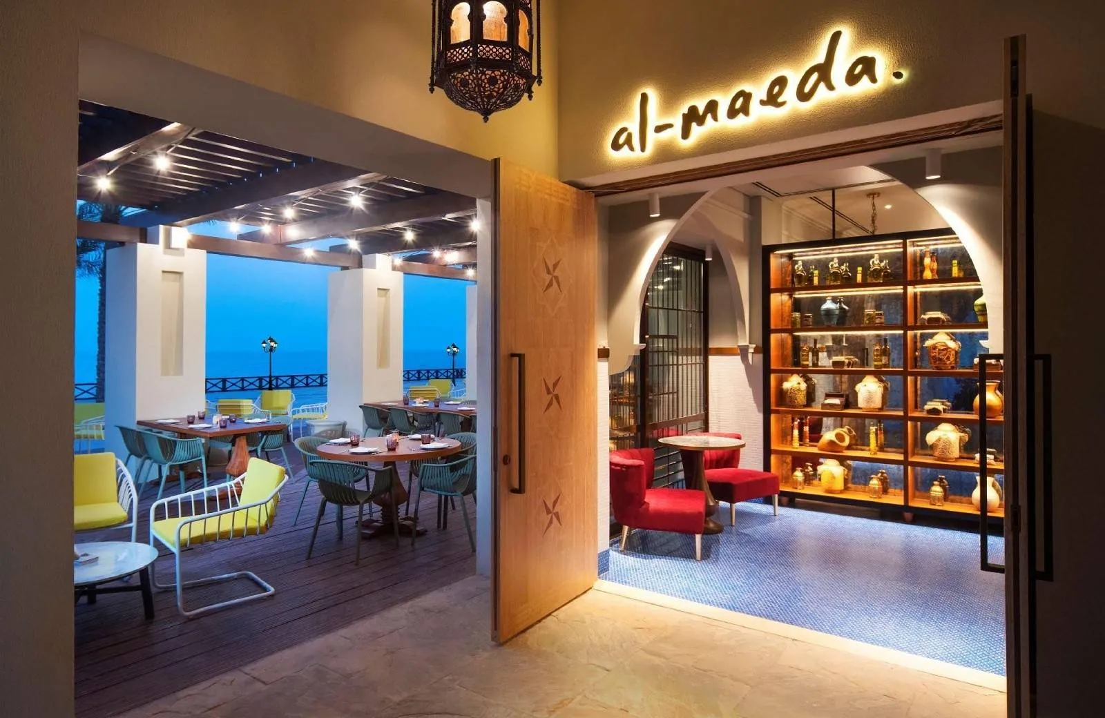 Rixos Al Mairid Ras Al Khaimah 5*