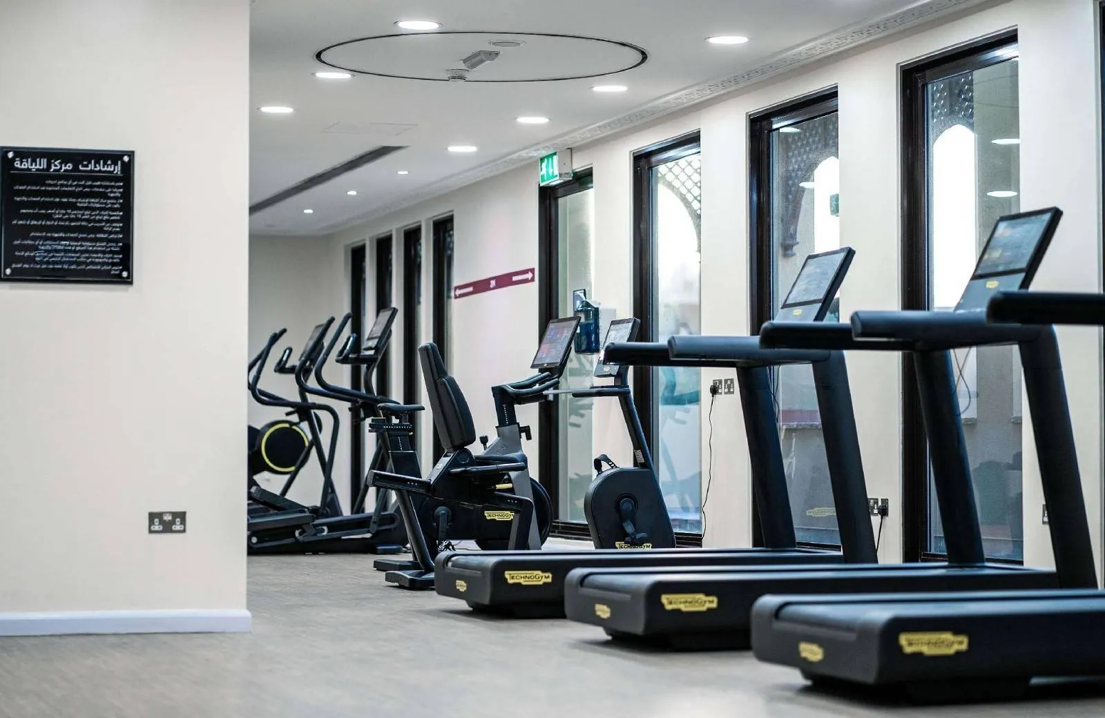 Rixos Al Mairid Ras Al Khaimah 5*