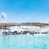 Hilton Abu Dhabi Yas Island 5*