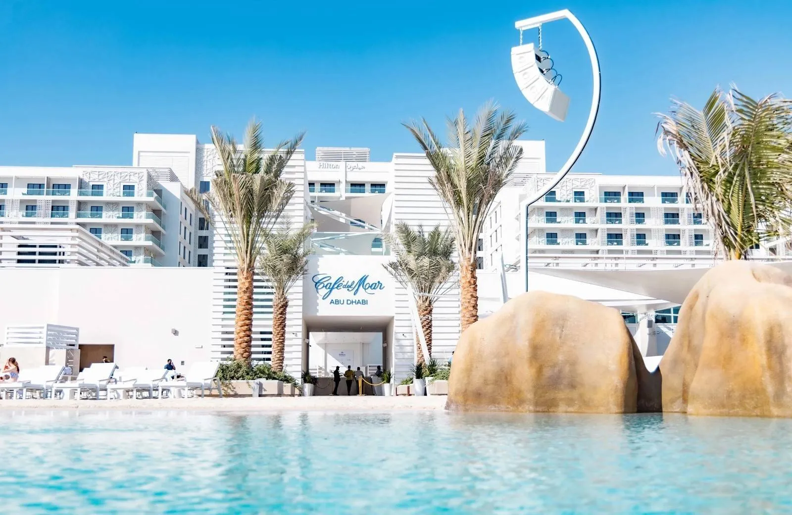 Hilton Abu Dhabi Yas Island 5*