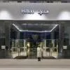 Hilton Abu Dhabi Yas Island 5*