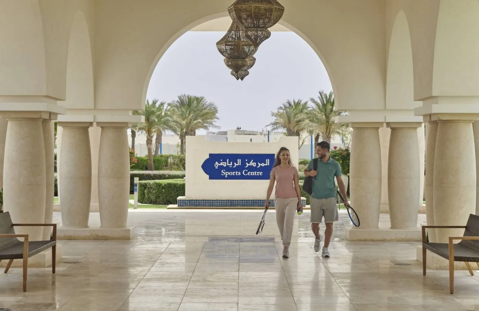 Hilton Salwa Beach Resort & Villas 5*