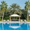The St. Regis Doha 5*