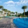 Hilton Doha 5*
