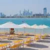 C Central Resort The Palm 5*