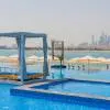 C Central Resort The Palm 5*