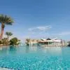 Hilton Doha 5*