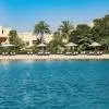 Grand Hyatt Doha Hotel & Villas 5*