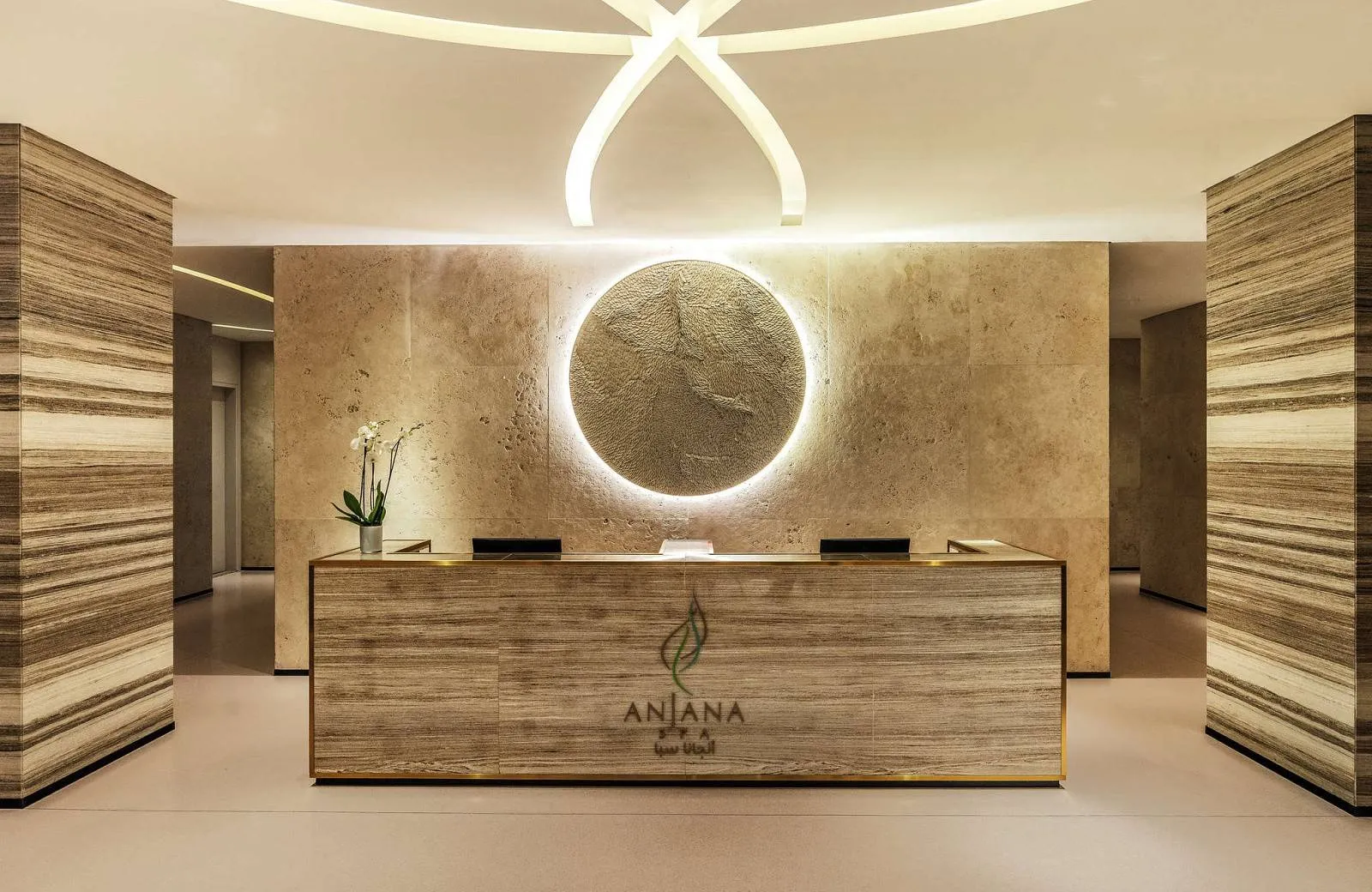 Rixos Gulf Hotel Doha  5*