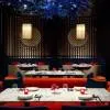 The St. Regis Al Mouj Muscat Resort 5*