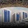 Millennium Plaza Downtown Hotel 5*