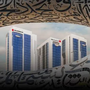 Millennium Plaza Downtown Hotel 5*