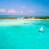 Summer Island Maldives 4*