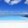 Summer Island Maldives 4*