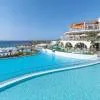 Atrium Prestige Thalasso Spa Resort & Villas 5*