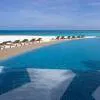 Avani+ Fares Maldives Resort 5*