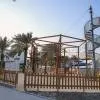 Radisson Blu Hotel & Resort, Abu Dhabi Corniche 5*