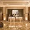 Four Seasons Hotel Tunis 5*
