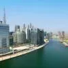 The First Collection Waterfront 4*