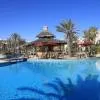 Hasdrubal Prestige Thalassa & Spa Djerba 5*